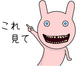 Scary rabbit2 sticker #11535478