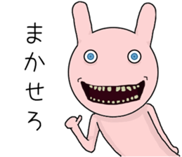 Scary rabbit2 sticker #11535483