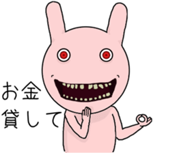Scary rabbit2 sticker #11535484