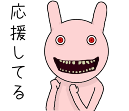 Scary rabbit2 sticker #11535487