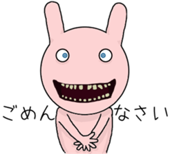 Scary rabbit2 sticker #11535491