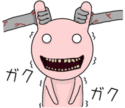 Scary rabbit2 sticker #11535492