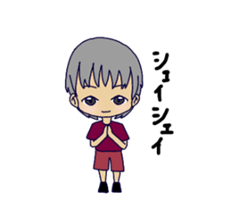 Love volleyball 2 sticker #11535620