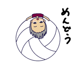 Love volleyball 2 sticker #11535621