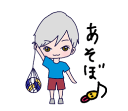 Love volleyball 2 sticker #11535629