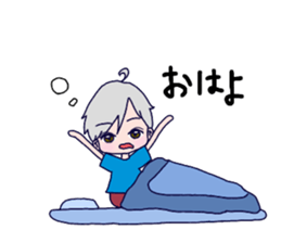 Love volleyball 2 sticker #11535631