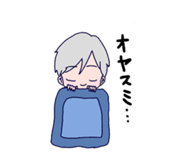 Love volleyball 2 sticker #11535632