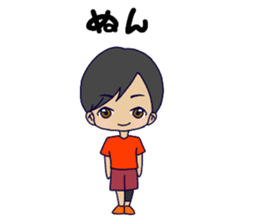 Love volleyball 2 sticker #11535634