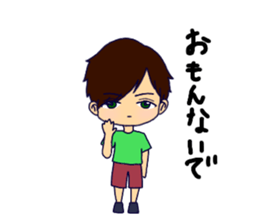 Love volleyball 2 sticker #11535641