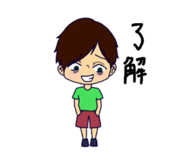 Love volleyball 2 sticker #11535642