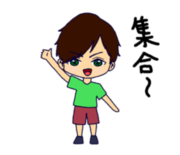 Love volleyball 2 sticker #11535645