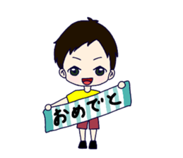 Love volleyball 2 sticker #11535647