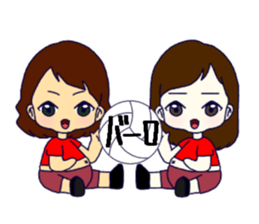 Love volleyball 2 sticker #11535654