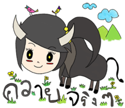 Zon Zon ^ ^ sticker #11535805