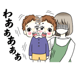 sense the atmosphere sticker #11536013