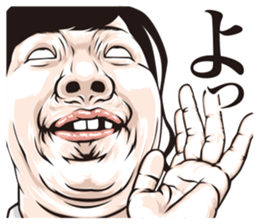 half-open eyes answer ver9 sticker #11536216