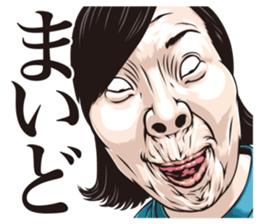 half-open eyes answer ver9 sticker #11536218