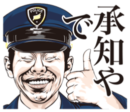 half-open eyes answer ver9 sticker #11536220