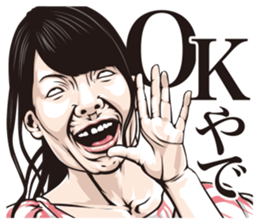 half-open eyes answer ver9 sticker #11536221