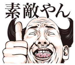 half-open eyes answer ver9 sticker #11536222