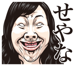 half-open eyes answer ver9 sticker #11536223