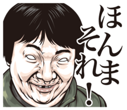 half-open eyes answer ver9 sticker #11536225