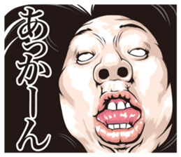 half-open eyes answer ver9 sticker #11536231