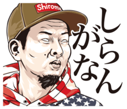 half-open eyes answer ver9 sticker #11536235