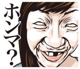 half-open eyes answer ver9 sticker #11536242