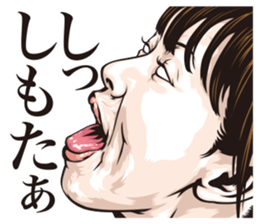 half-open eyes answer ver9 sticker #11536244