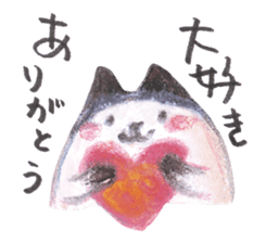 Nyanchi Fluffy Cat sticker #11536417
