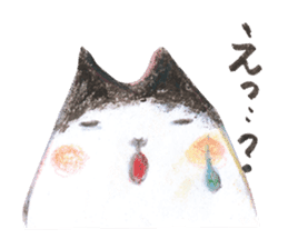 Nyanchi Fluffy Cat sticker #11536423