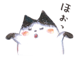 Nyanchi Fluffy Cat sticker #11536427