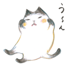 Nyanchi Fluffy Cat sticker #11536428