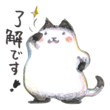 Nyanchi Fluffy Cat sticker #11536435
