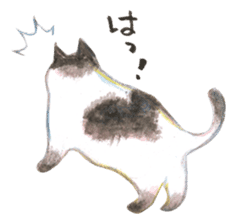 Nyanchi Fluffy Cat sticker #11536439
