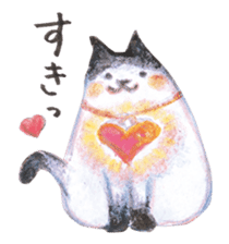 Nyanchi Fluffy Cat sticker #11536449