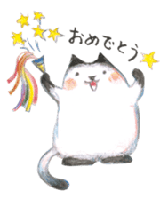 Nyanchi Fluffy Cat sticker #11536455