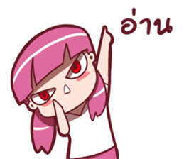 PuongChomPoo sticker #11536460