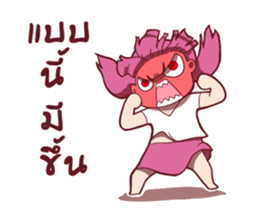 PuongChomPoo sticker #11536461