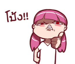 PuongChomPoo sticker #11536463