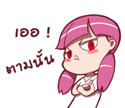 PuongChomPoo sticker #11536465