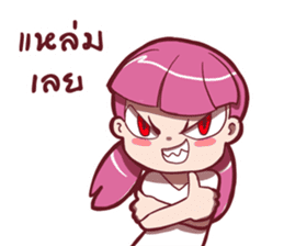 PuongChomPoo sticker #11536473