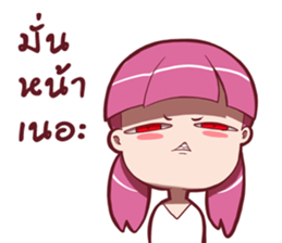 PuongChomPoo sticker #11536474