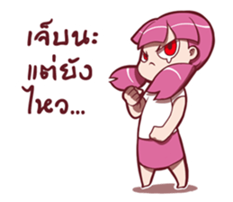 PuongChomPoo sticker #11536476