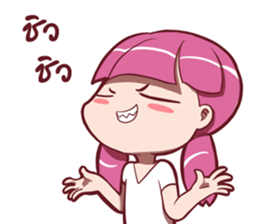 PuongChomPoo sticker #11536478