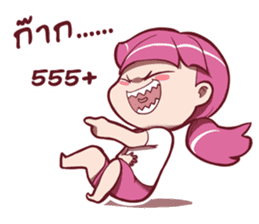 PuongChomPoo sticker #11536483