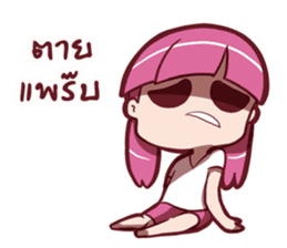 PuongChomPoo sticker #11536487