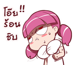 PuongChomPoo sticker #11536488