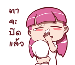 PuongChomPoo sticker #11536492